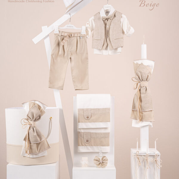 Πακέτο βάπτισης για αγόρι Piccolino Alessio beige
