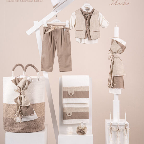 Πακέτο βάπτισης για αγόρι Piccolino Alessio mocha