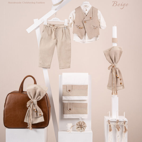 Πακέτο βάπτισης για αγόρι Piccolino Emilio beige