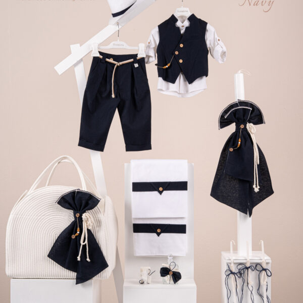 Πακέτο βάπτισης για αγόρι Piccolino Enrique navy