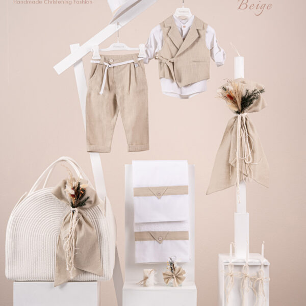 Πακέτο βάπτισης για αγόρι Piccolino Fabio beige