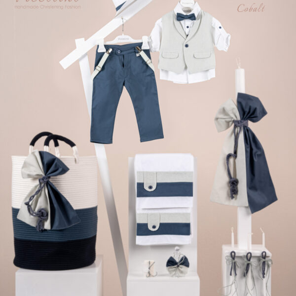 Πακέτο βάπτισης για αγόρι Piccolino Nico cobalt