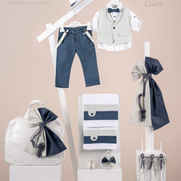 Πακέτο βάπτισης για αγόρι Piccolino Nico cobalt