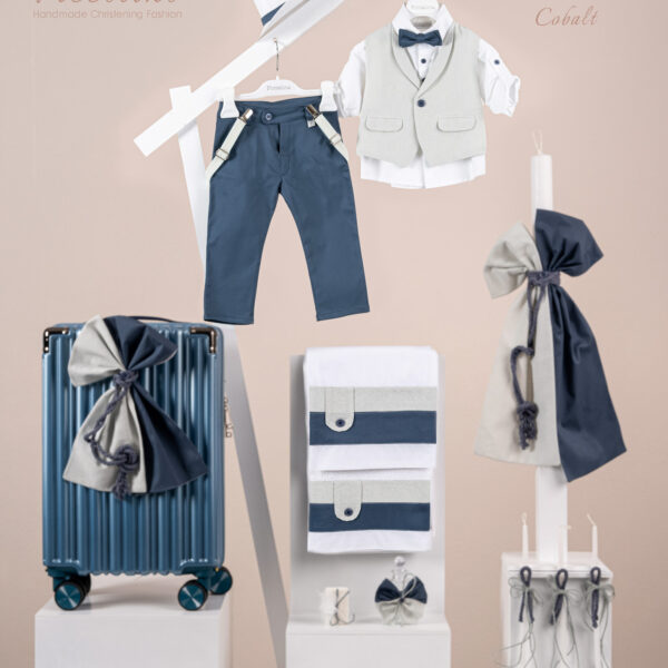 Πακέτο βάπτισης για αγόρι Piccolino Nico cobalt