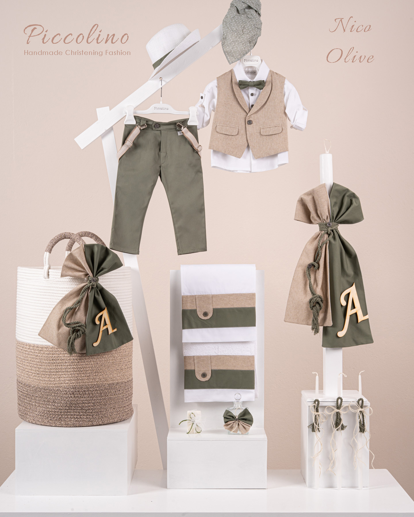 Πακέτο βάπτισης για αγόρι Piccolino Nico olive