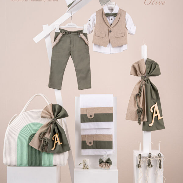 Πακέτο βάπτισης για αγόρι Piccolino Nico olive