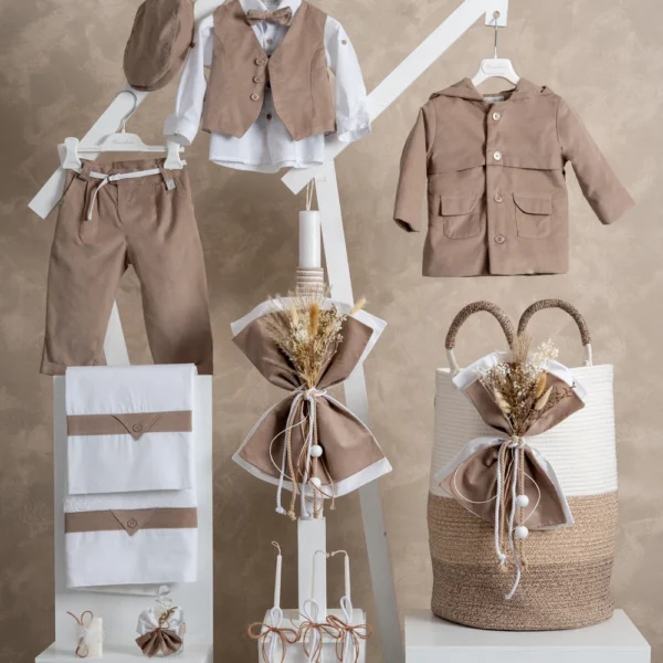 Χειμερινό πακέτο βάπτισης για αγόρι Piccolino PKT-ADAM-BEIGE-KALATHI