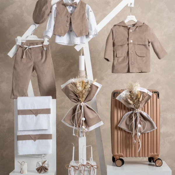 Χειμερινό πακέτο βάπτισης για αγόρι Piccolino PKT-ADAM-BEIGE-VALITSA-BRONZE
