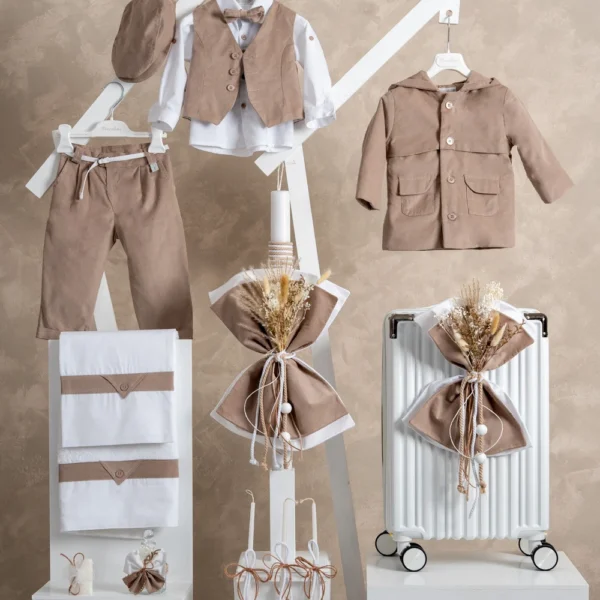 Χειμερινό πακέτο βάπτισης για αγόρι Piccolino PKT-ADAM-BEIGE-VALITSA-WHITE