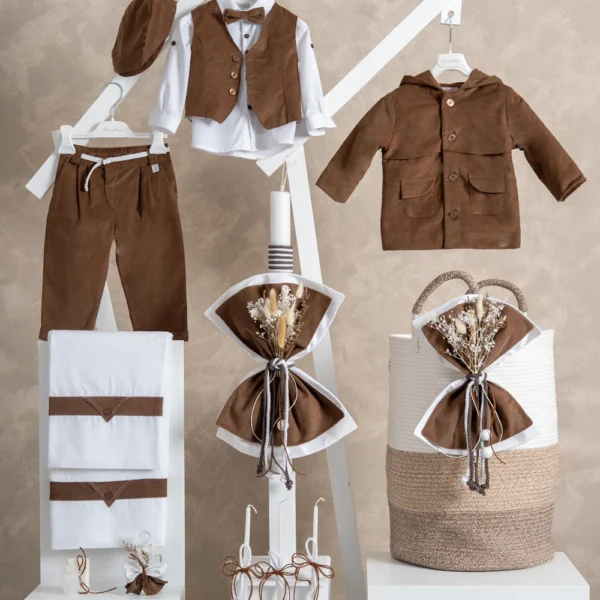 Χειμερινό πακέτο βάπτισης για αγόρι Piccolino PKT-ADAM-BROWN-KALATHI