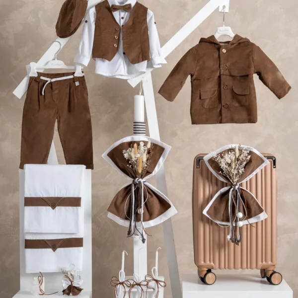 Χειμερινό πακέτο βάπτισης για αγόρι Piccolino PKT-ADAM-BROWN-VALITSA