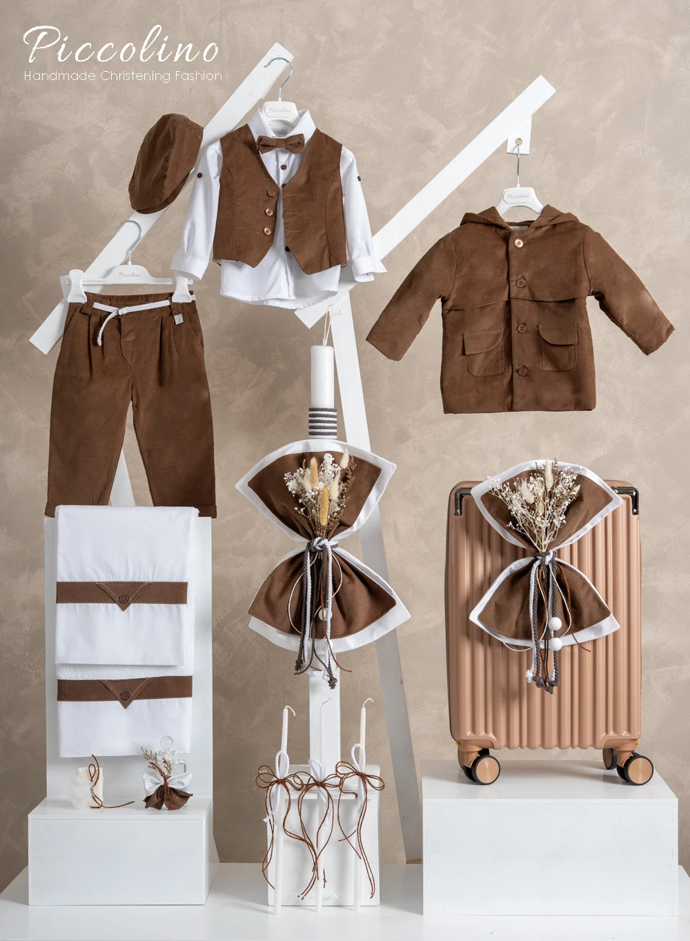 Χειμερινό πακέτο βάπτισης για αγόρι Piccolino PKT-ADAM-BROWN-VALITSA
