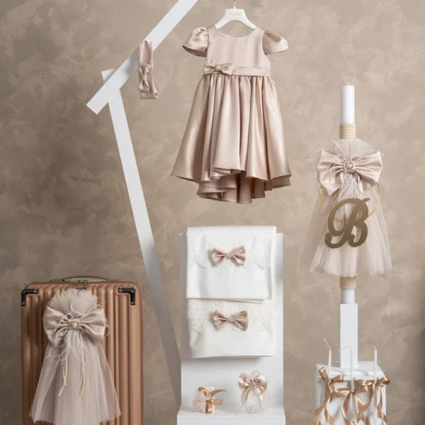 Πακέτο βάπτισης για κορίτσι Piccolino PKT-ANTONELLA-GOLD-VALITSA