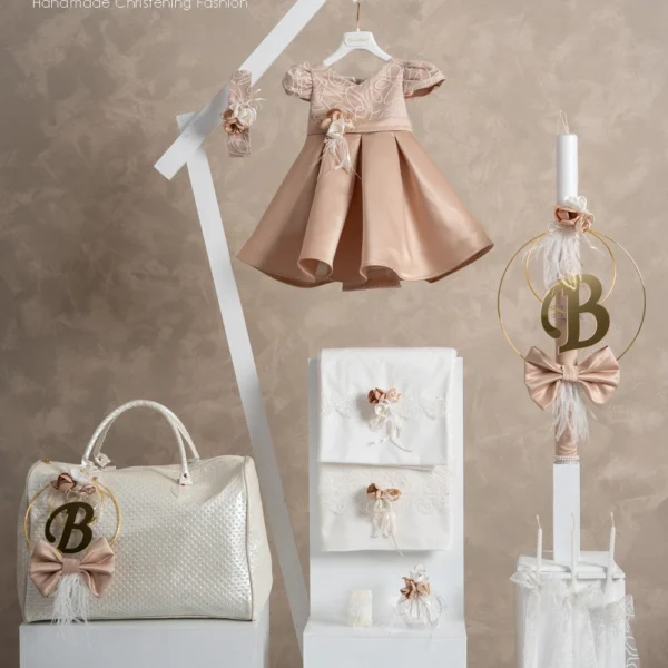 Πακέτο βάπτισης για κορίτσι Piccolino PKT-CARLA-BRONZE-TSANTA