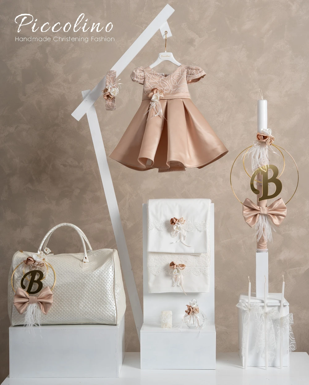 Πακέτο βάπτισης για κορίτσι Piccolino PKT-CARLA-BRONZE-TSANTA