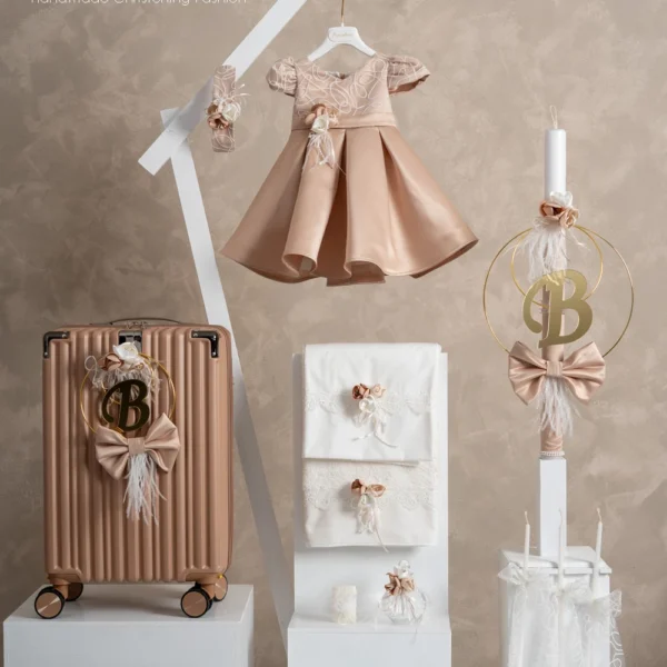 Πακέτο βάπτισης για κορίτσι Piccolino PKT-CARLA-BRONZE-VALITSA