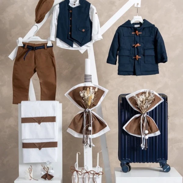 Χειμερινό πακέτο βάπτισης για αγόρι Piccolino PKT-MARTINO-BROWN-VALITSA-NAVY