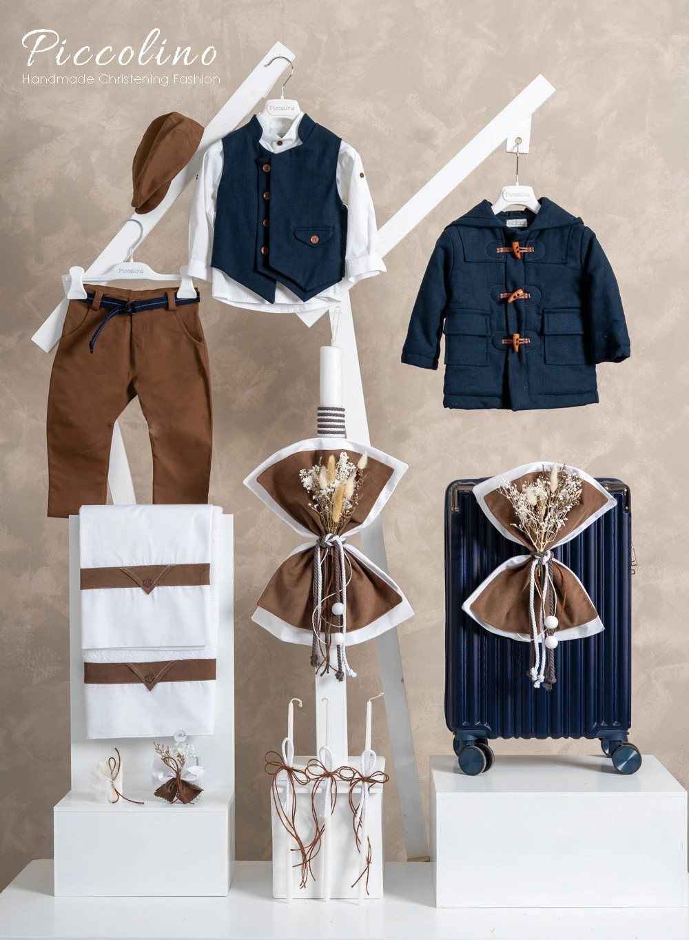 Χειμερινό πακέτο βάπτισης για αγόρι Piccolino PKT-MARTINO-BROWN-VALITSA-NAVY