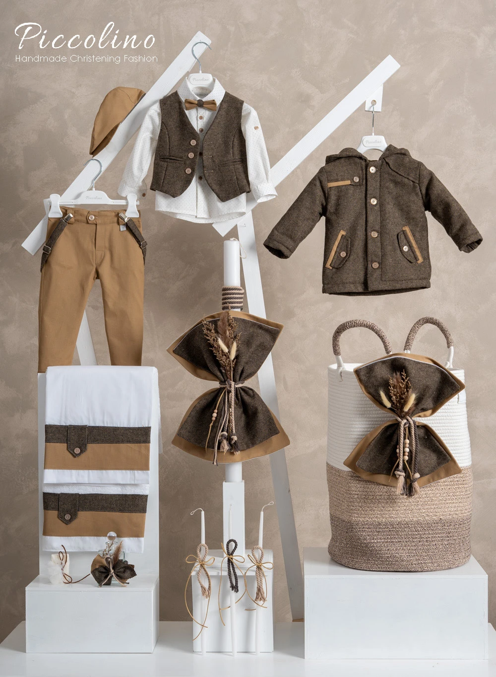 Χειμερινό πακέτο βάπτισης για αγόρι Piccolino PKT-MATHEW-CAMEL-KALATHI