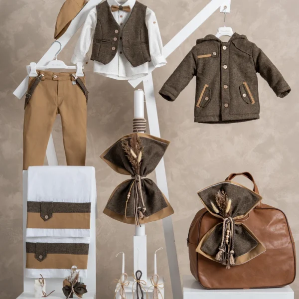 Χειμερινό πακέτο βάπτισης για αγόρι Piccolino PKT-MATHEW-CAMEL-TSANTA