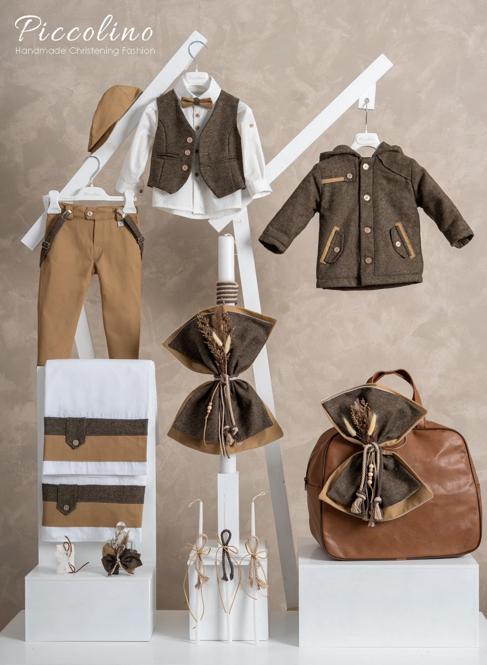 Χειμερινό πακέτο βάπτισης για αγόρι Piccolino PKT-MATHEW-CAMEL-TSANTA