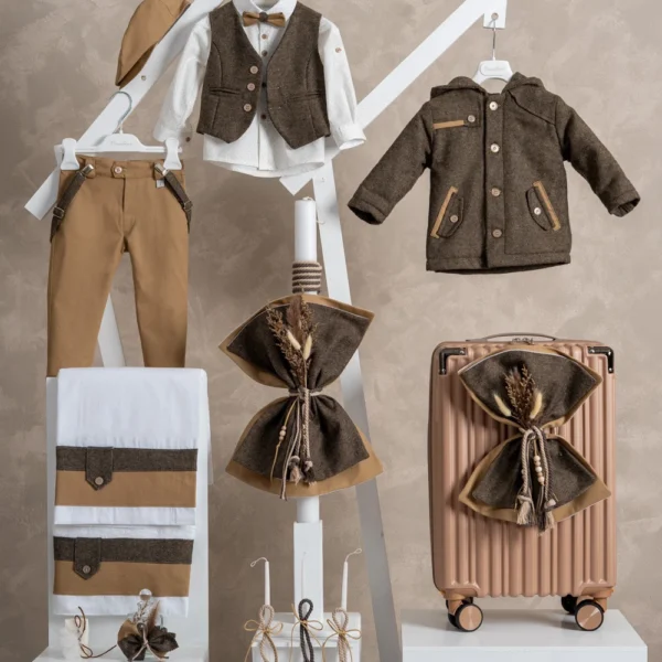 Χειμερινό πακέτο βάπτισης για αγόρι Piccolino PKT-MATHEW-CAMEL-VALITSA